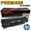 Toner Compatible HP CE311A CF351A Univ. Cyan 1.2K Premium CE311A-CF351AUC-GEN SDC