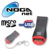 Lector de memorias Micro SD, T-Flash USB Noganet CR1020