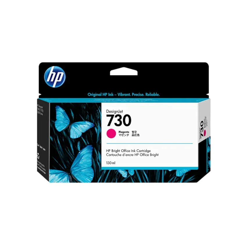 P2V63A HP 730 130-ml Magenta Ink Cartridge 1-0418116