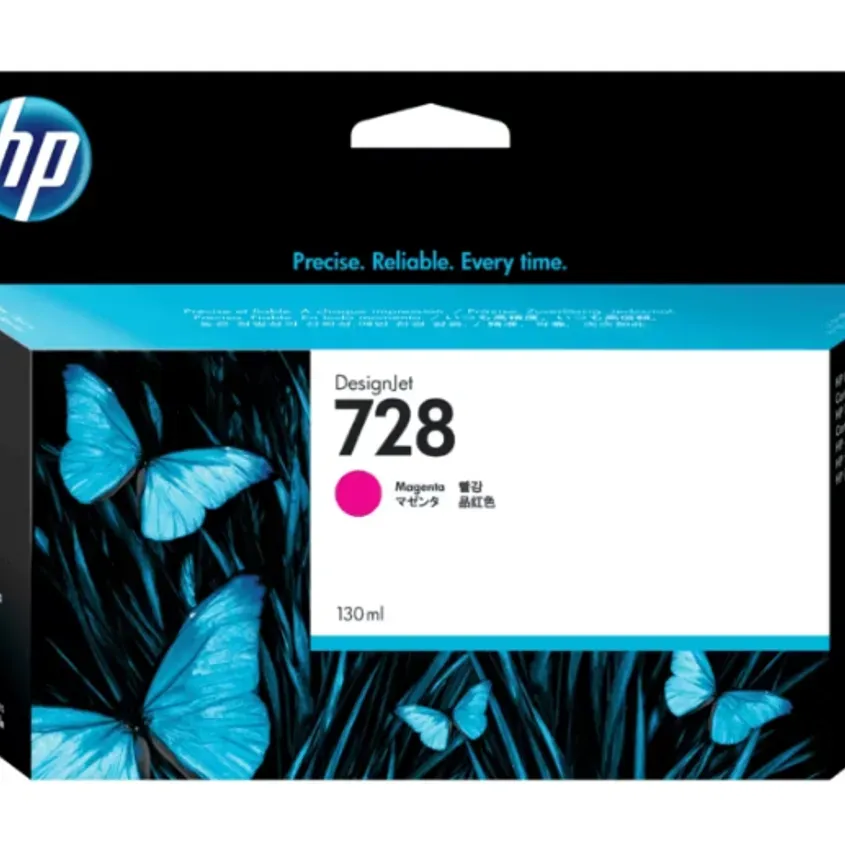 F9J66A HP 728 130-ml Magenta Ink Cartridge 1-0418135