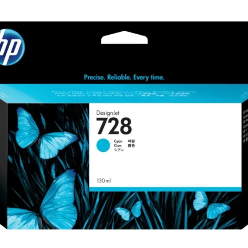 F9J67A HP 728 130-ml Cyan Ink Cartridge 1-0418136